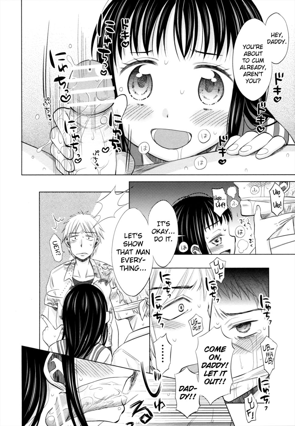 Hentai Manga Comic-A Girl, a Gangster and the Blue Night-Chapter 1-18